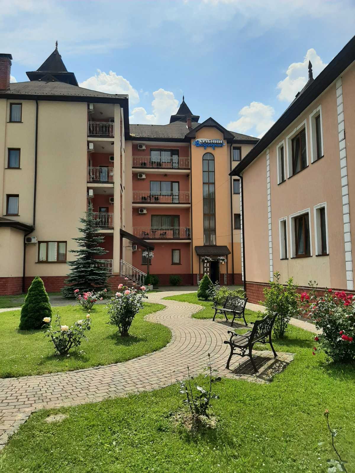 Срібний Водограй